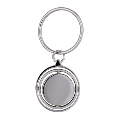 Metal keyring