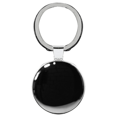 Metal keyring