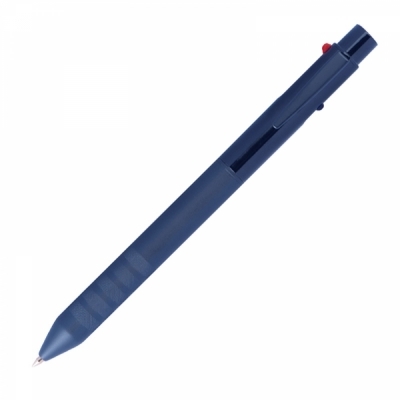 4 in 1 metal pen