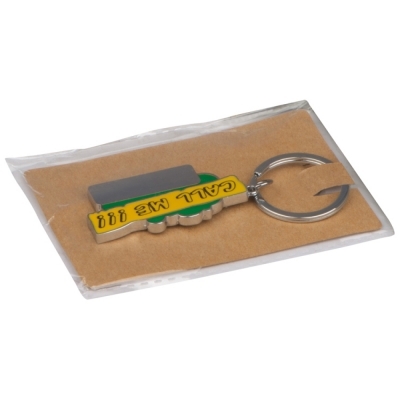 Metal keyring CrisMa