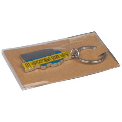 Metal keyring CrisMa