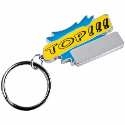 Metal keyring CrisMa