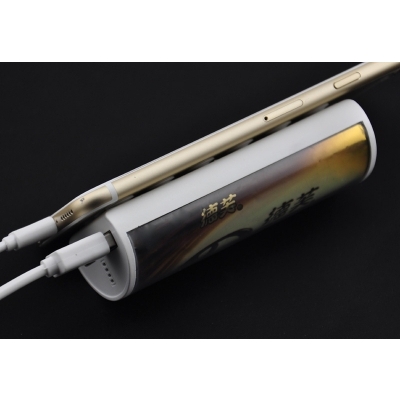 Power bank Tube 4000mAh