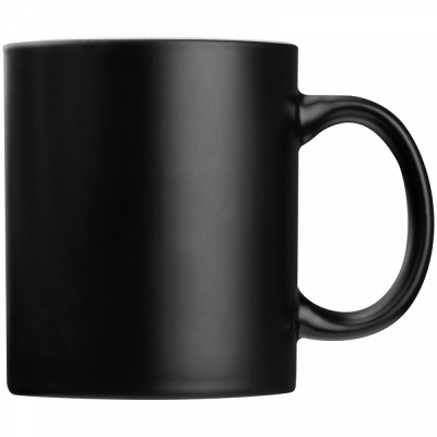 Black mug with colored inside
